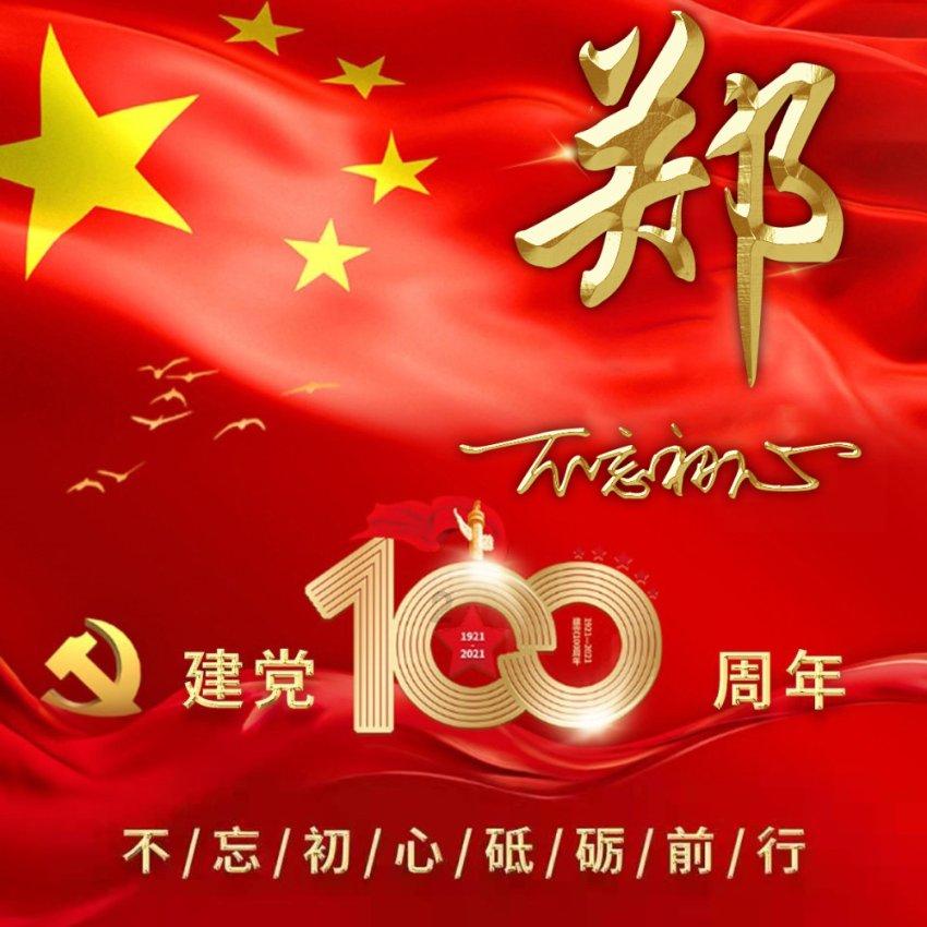 老公欠债被起诉,老婆会受牵连吗-专为知识爱好者打造的星球平台